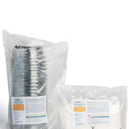 Tapa insecticida Conetrap + Atrayente Ceratitis (25 unidades)